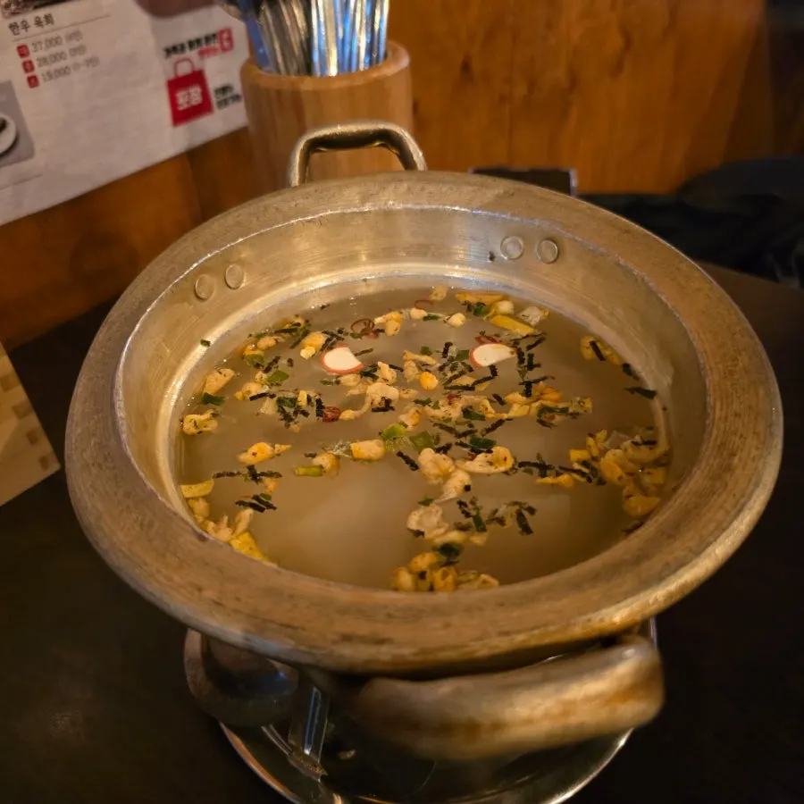 Beef radish soup and Korean beef tartare