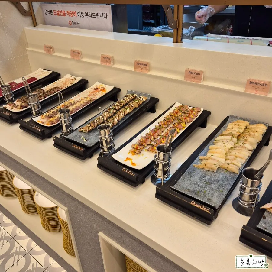 Area with a variety of buffet dishes