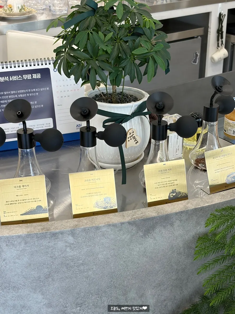 Various coffee beans available to smell