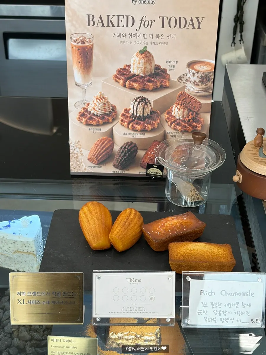 Display of croffles and dessert items