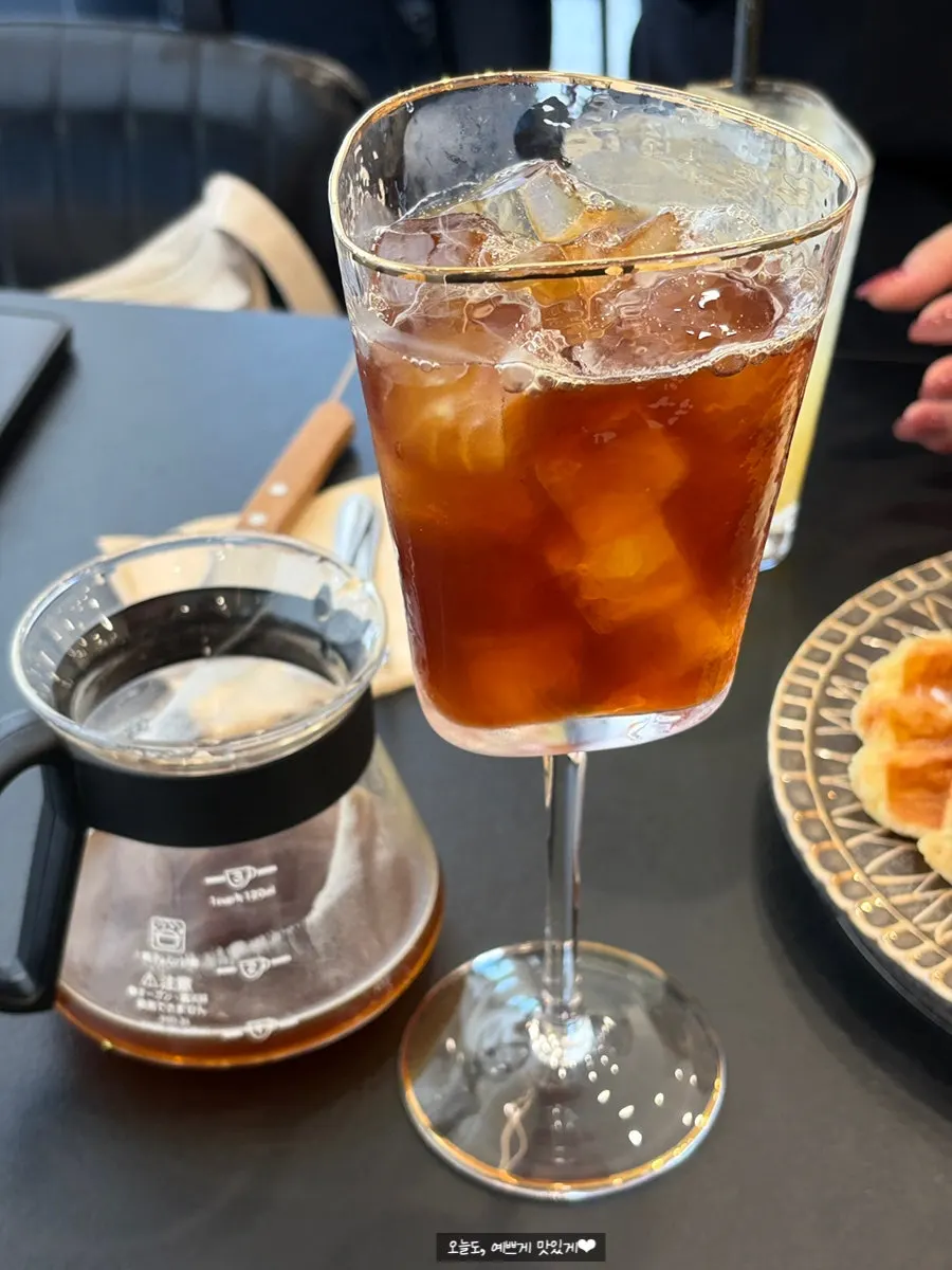 Apple yuzu ade chosen by my friend