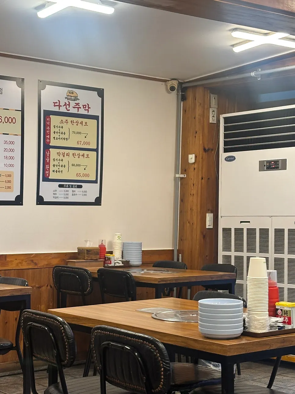 Kalguksu restaurant with a TV-feature notice