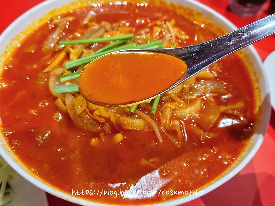 Jjamppong ingredients and shrimp