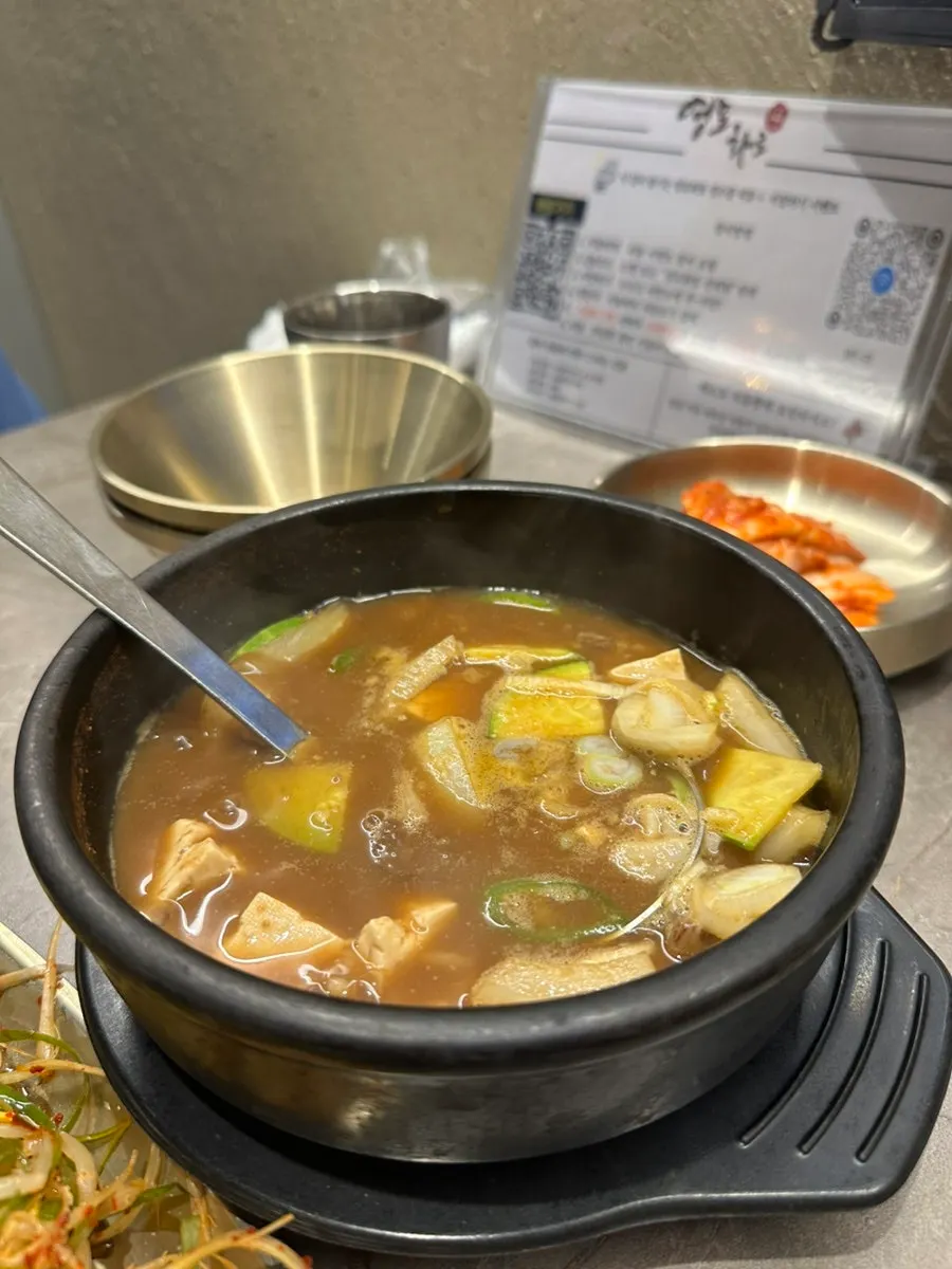 파채 김치 오이 명이나물 밑반찬