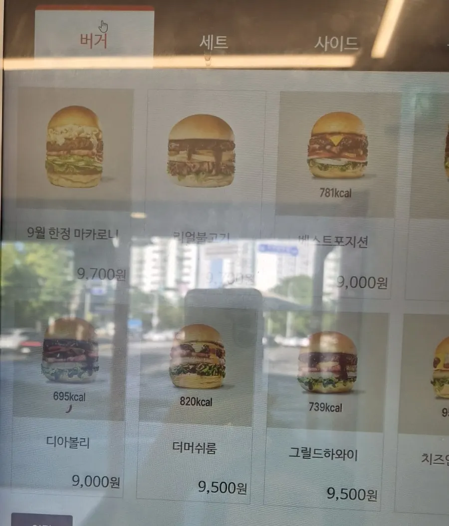 Burger menu board at 666 Burger Main Branch