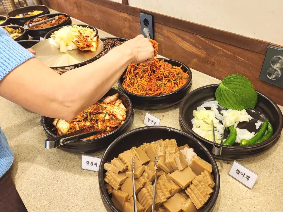 Namul and lettuce wraps at the self-serve bar