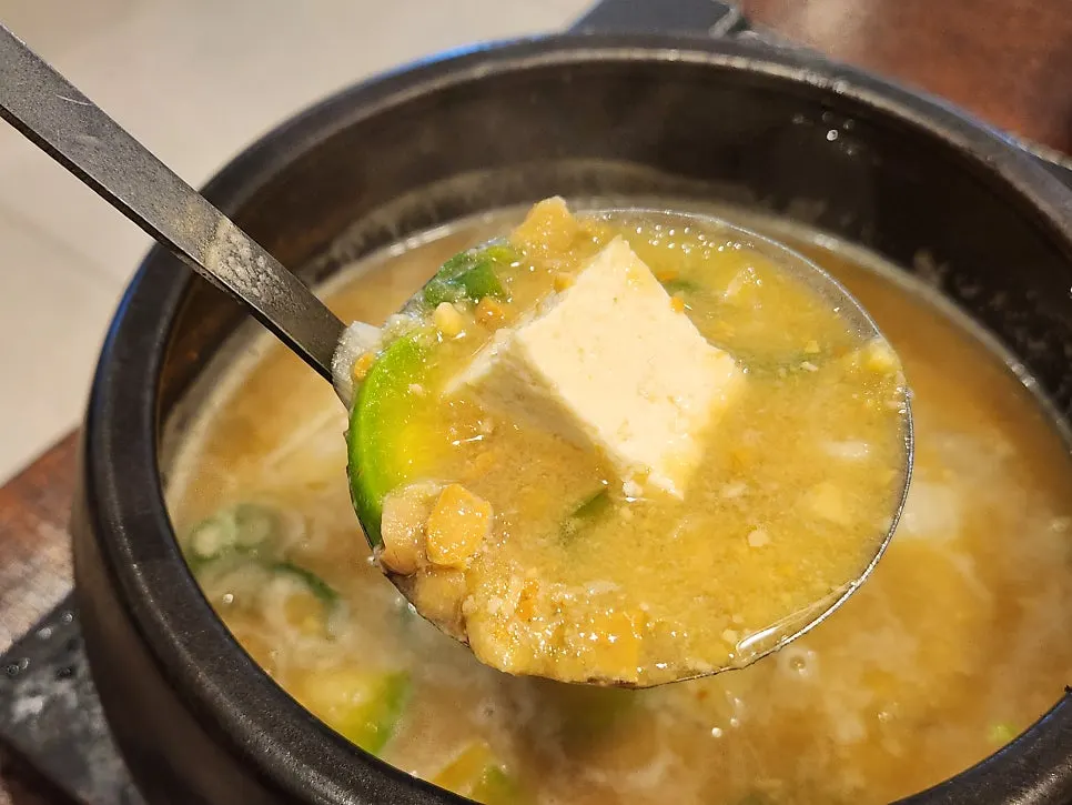 Bubbling cheonggukjang stew