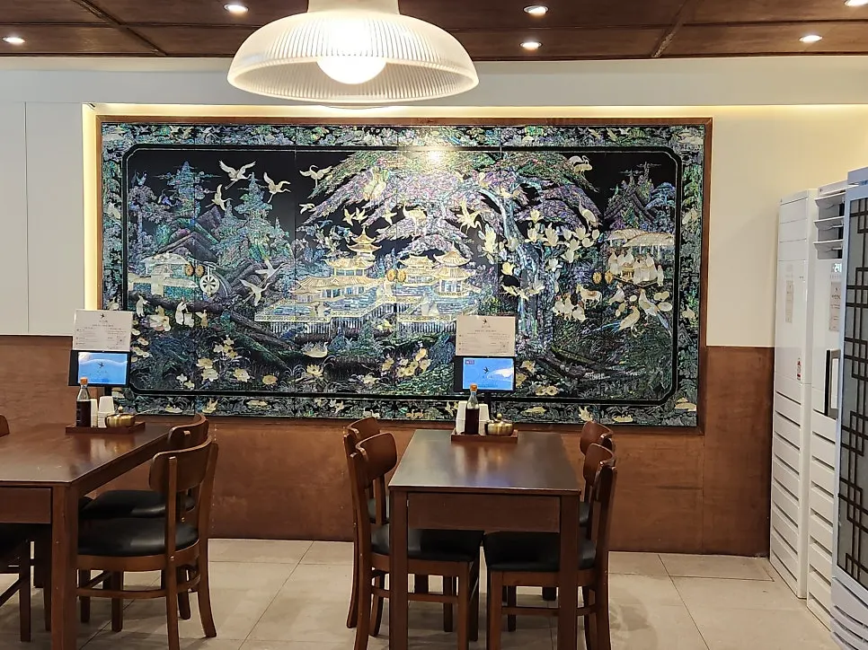 View of Boriook Main Branch restaurant
