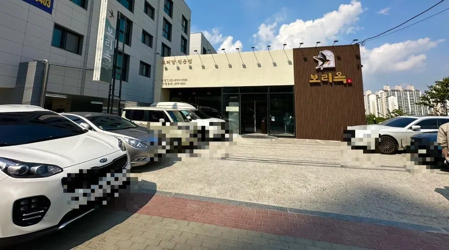 Parking spaces in front of Boriook Main Branch