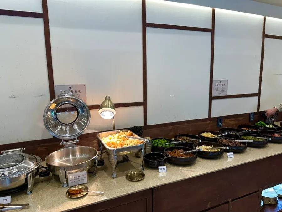 Side dish corner at Boriook Main Branch's self-serve bar