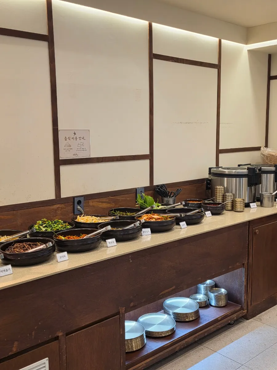 한식 반찬 무한리필 셀프바