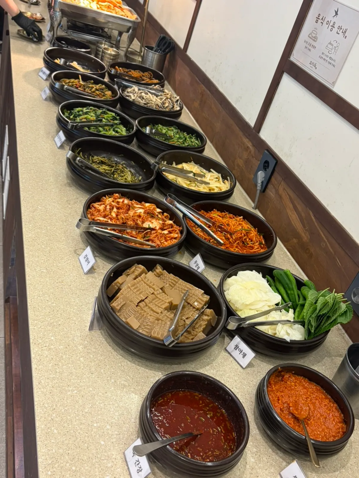 보리옥 본점 외부 카페 테라스