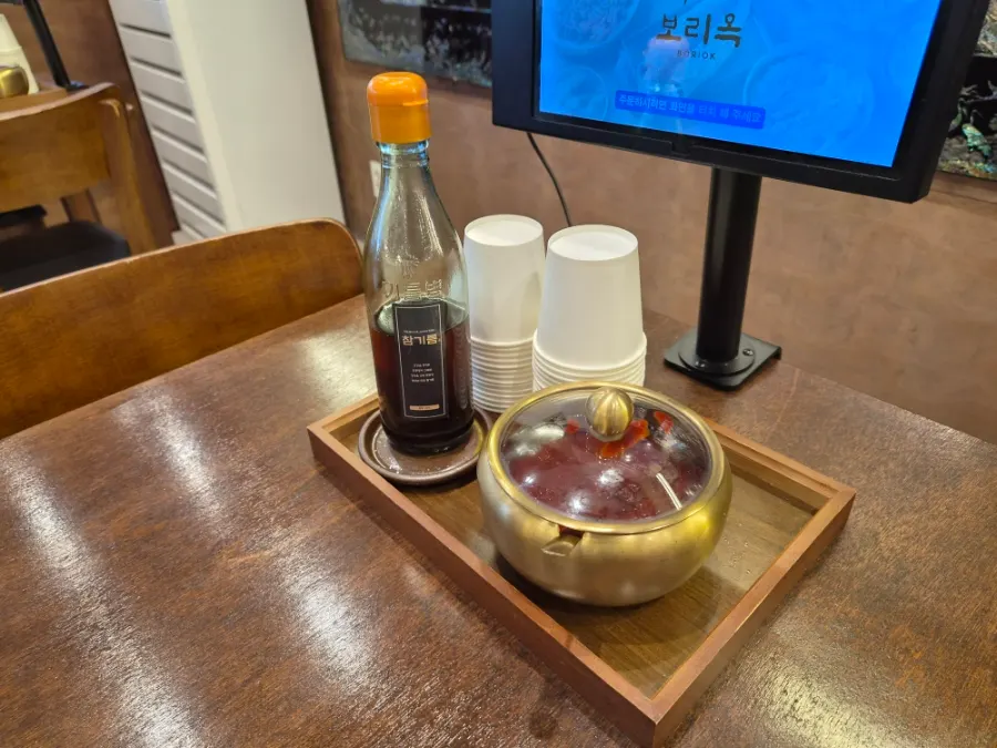 Sesame oil and gochujang set on the table