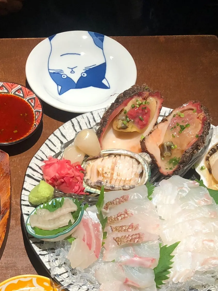 Sea squirt included in the assorted platter