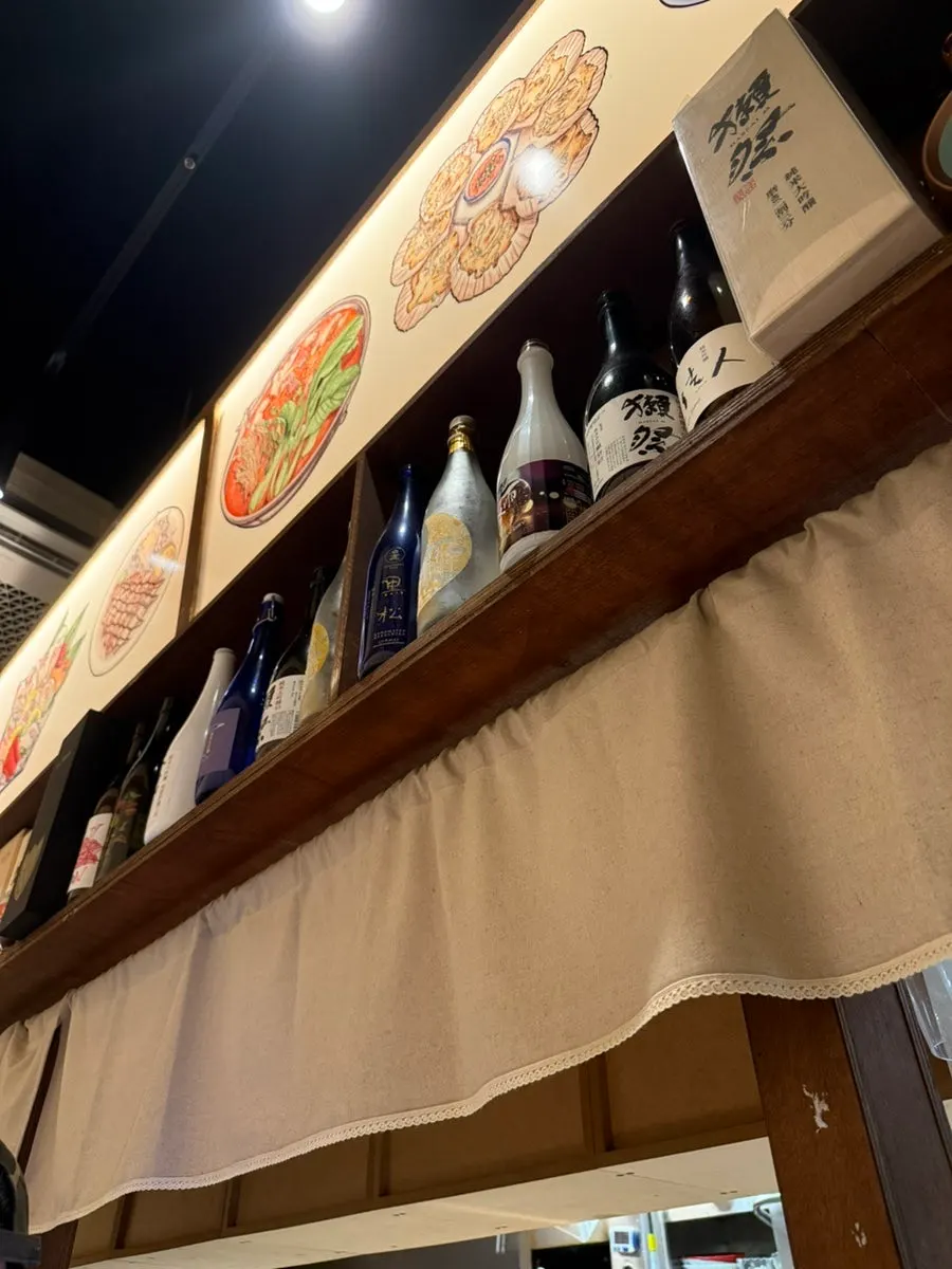Detail of the Susan Jang izakaya exterior near Yeongtong Station