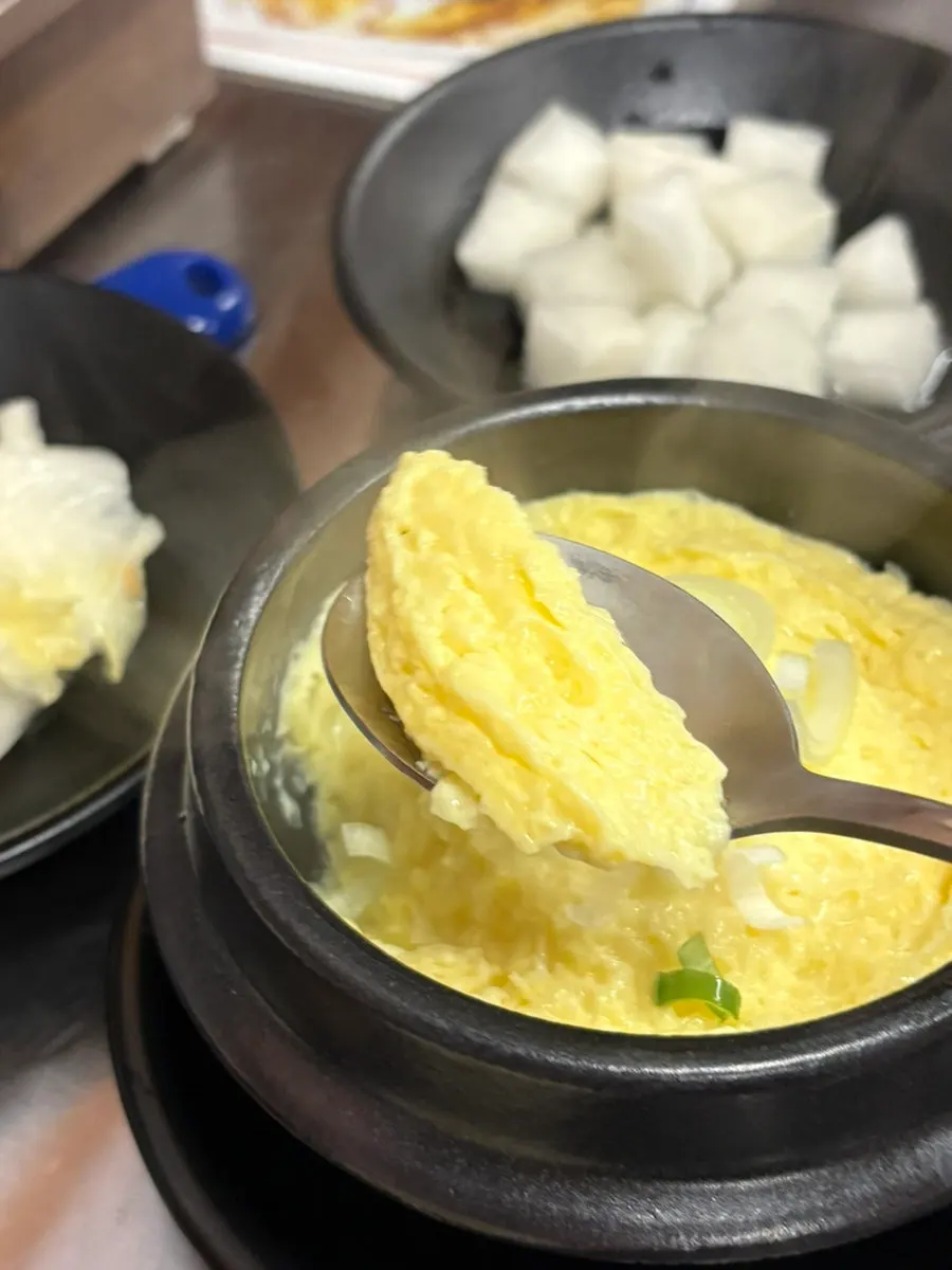Fluffy complimentary steamed egg