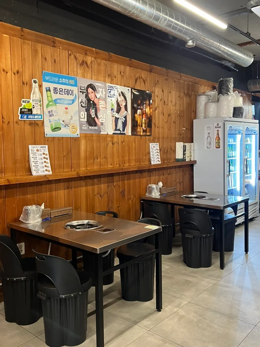 Paldo Ppyeogui restaurant near Suyeong Station