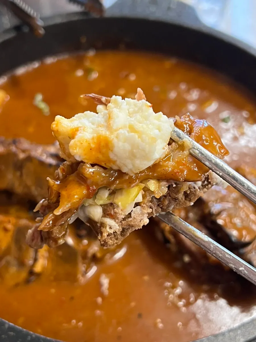 Pork neck bones with a smoky aroma