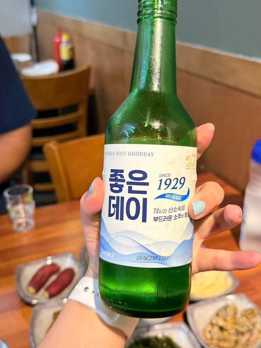부산 로컬 소주 좋은데이와 맥주