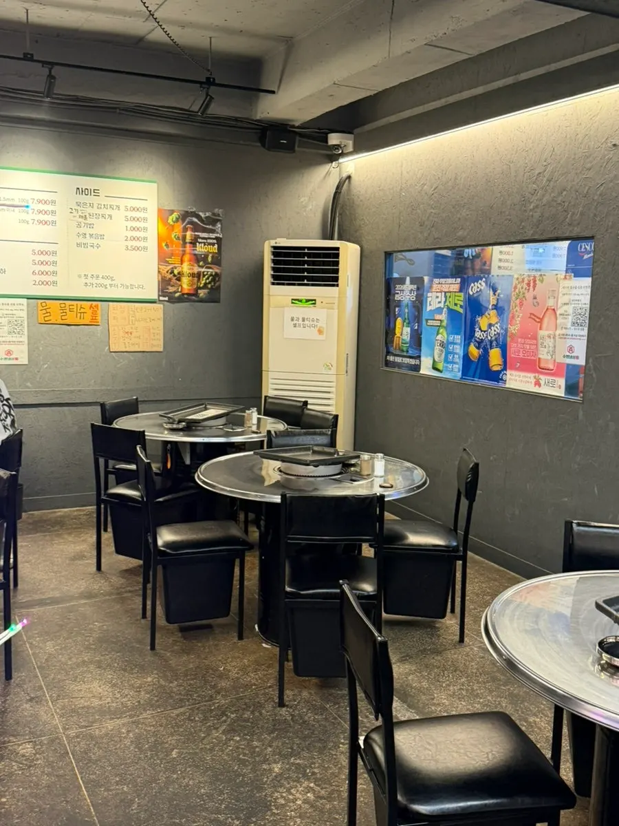 Spacious seating area inside Suyeong Naengsam