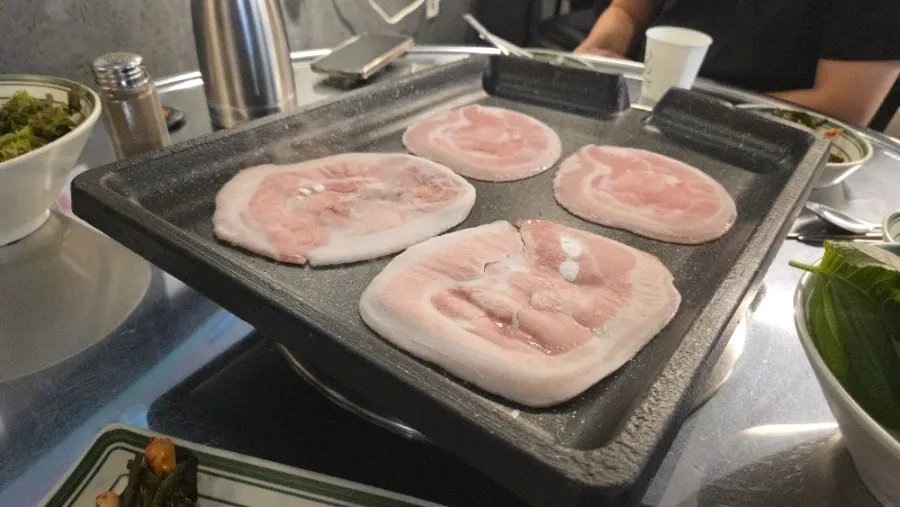 원형으로 나온 급랭 삼겹 400g