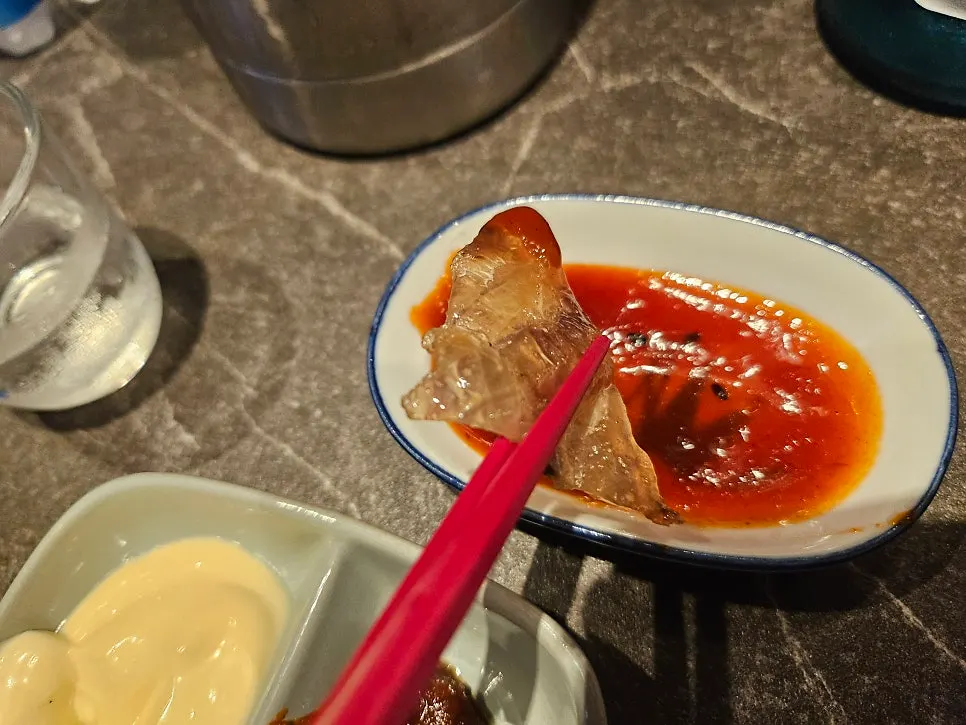 기본 안주로 나온 조개국