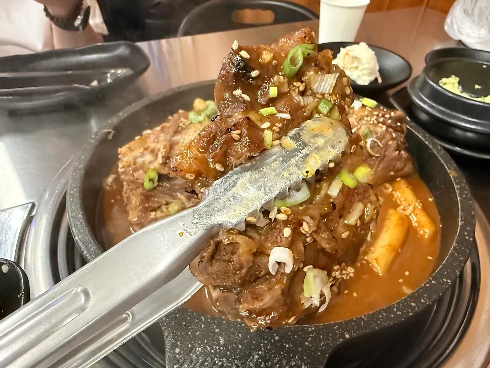 Food from a visit to Paldo Ppyeogui