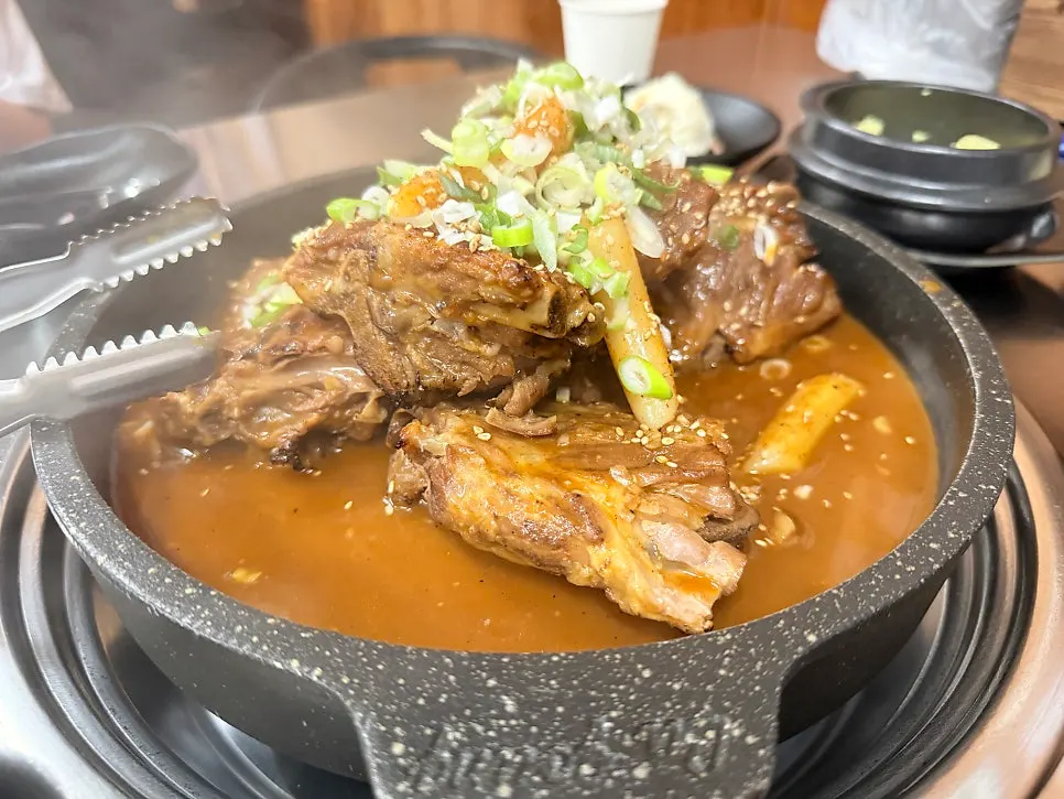 Paldo Ppyeogui bone grill main dish