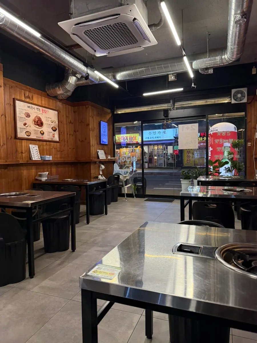 Table waiting after placing the order