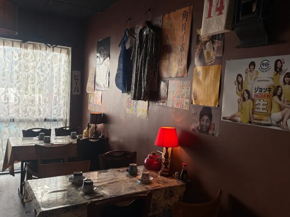 Japanese-style bar area at Bunko Suyu
