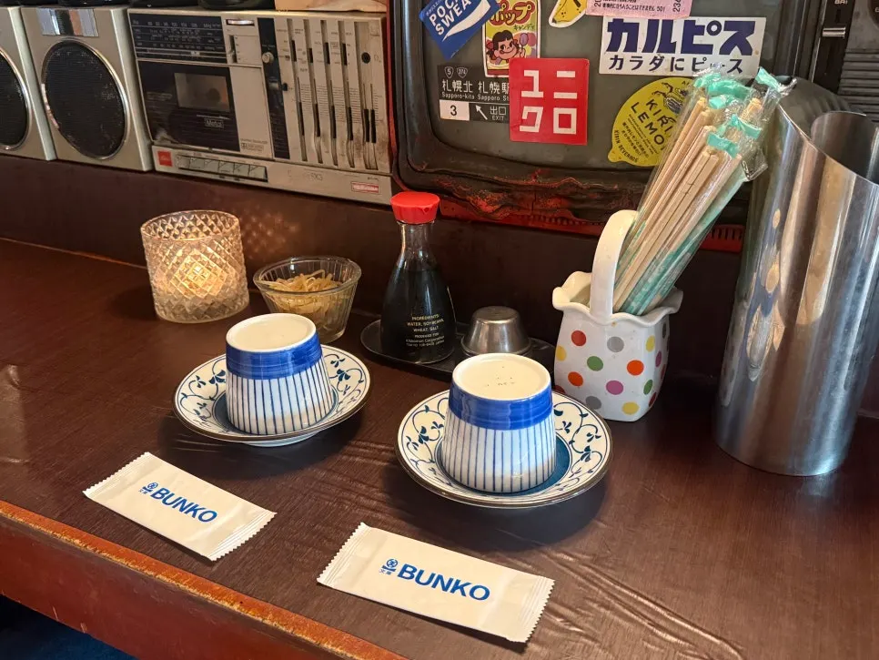 Table setting before the meal at Bunko Suyu