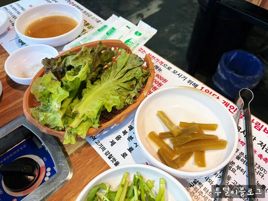 자유롭게 이용하는 반찬 셀프바