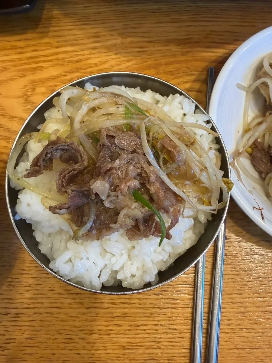 Old-style bulgogi bubbling on the pan