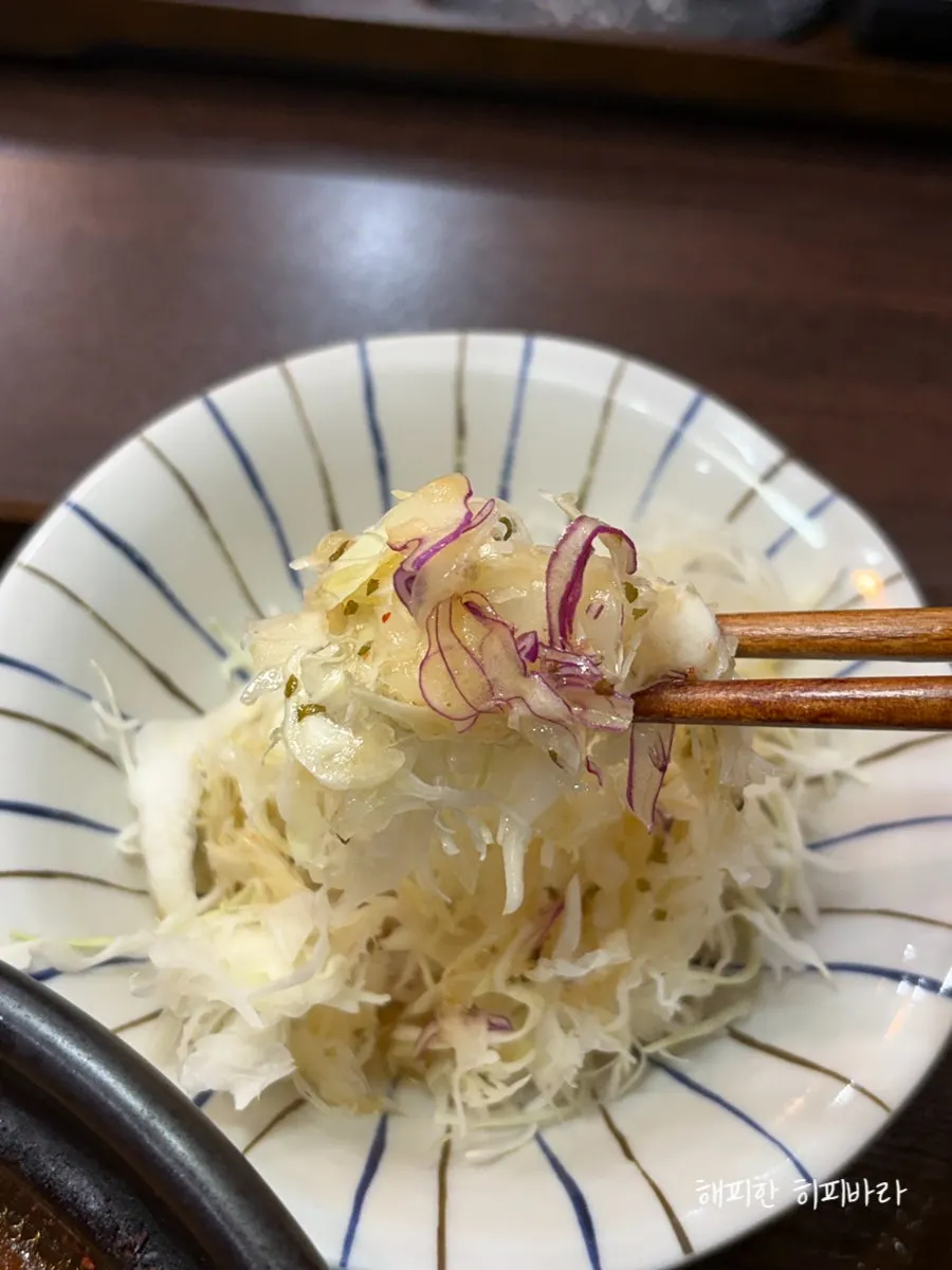 Cabbage salad included in the set