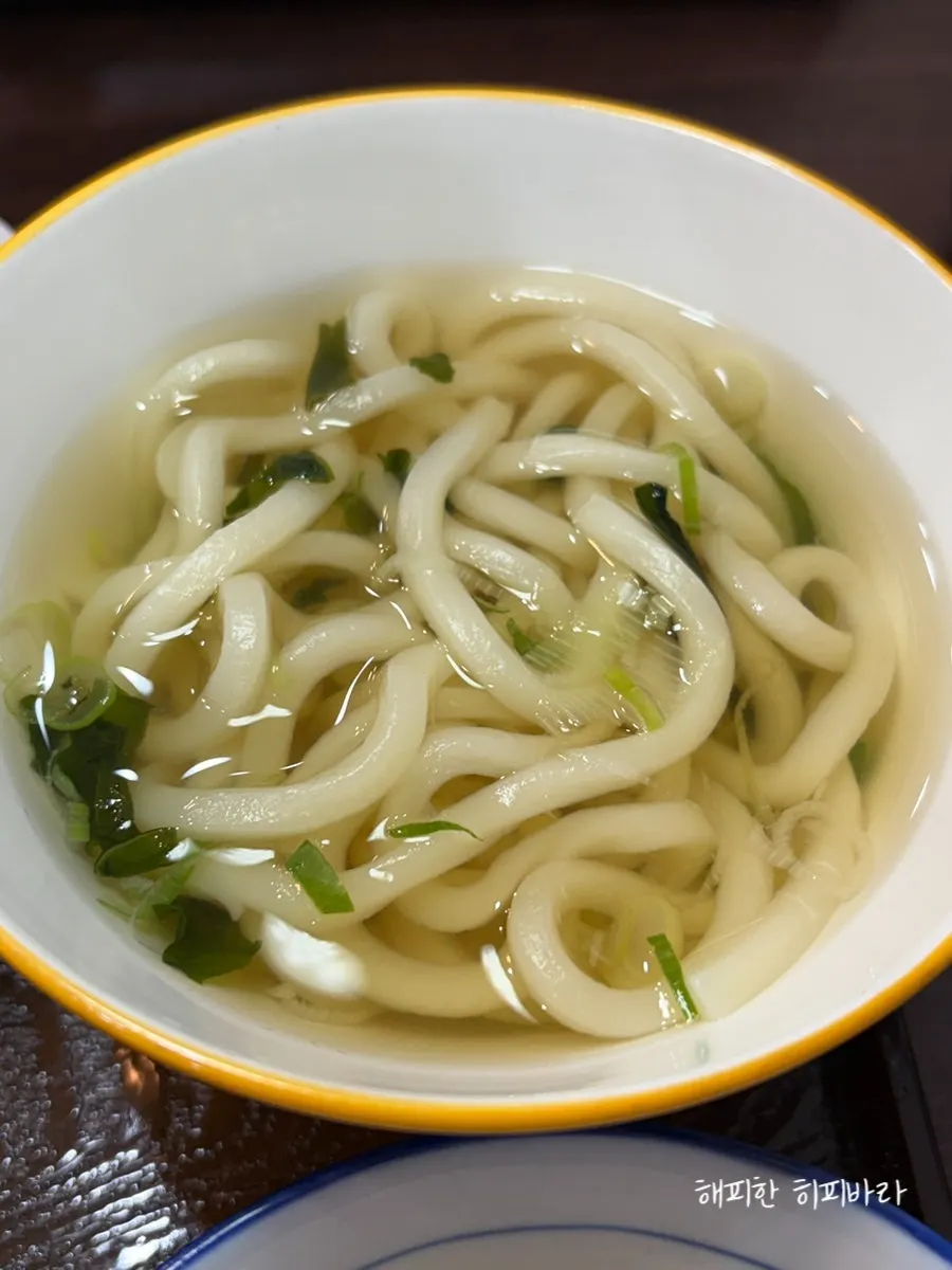 Mini udon included with the set