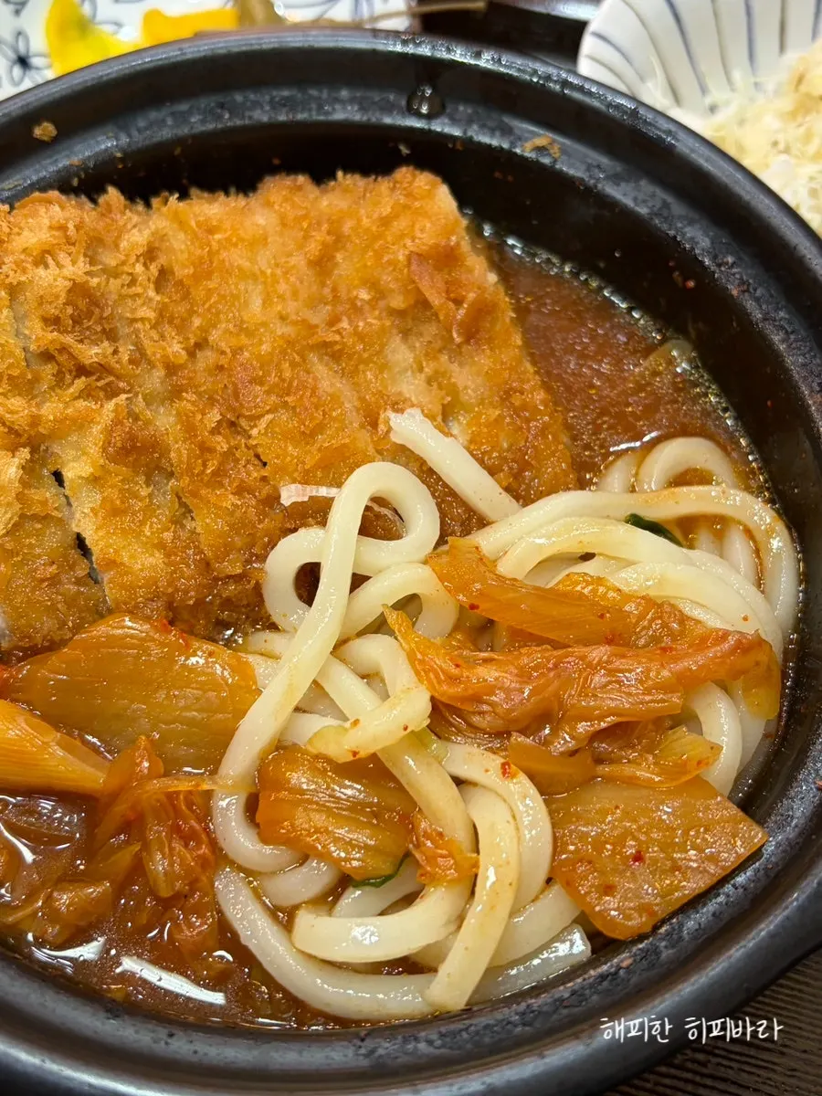 Mini udon noodles added into the kimchi katsu nabe