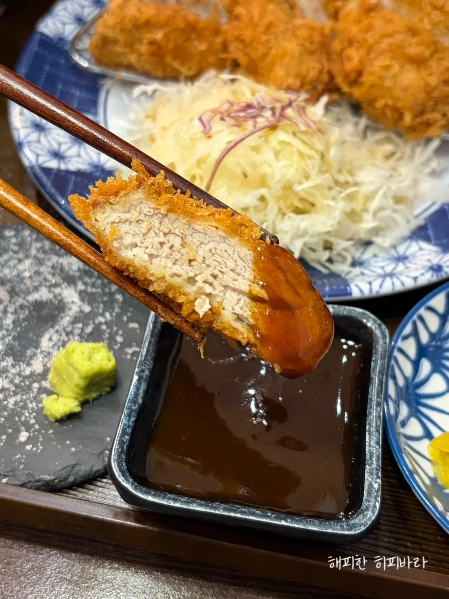 Hire katsu dipped in tonkatsu sauce