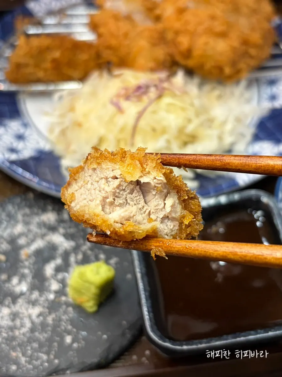Nearly empty plate of hire katsu