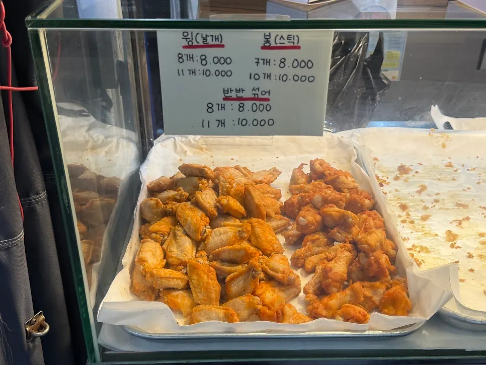 Harga bungkusan ayam goreng Gimssi Chicken