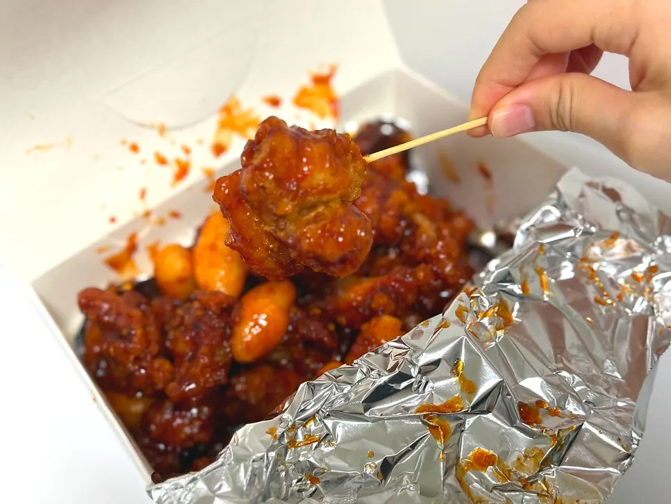 Dakgangjeong dengan tteok