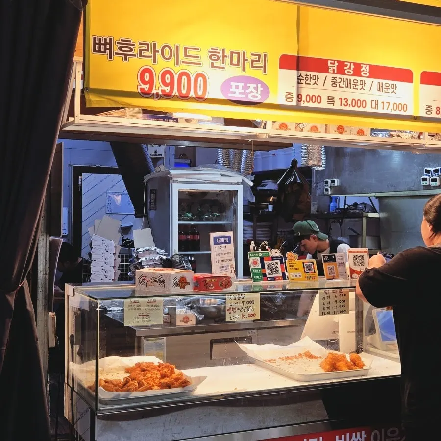 먹거리 구경하기 좋은 수유시장 거리