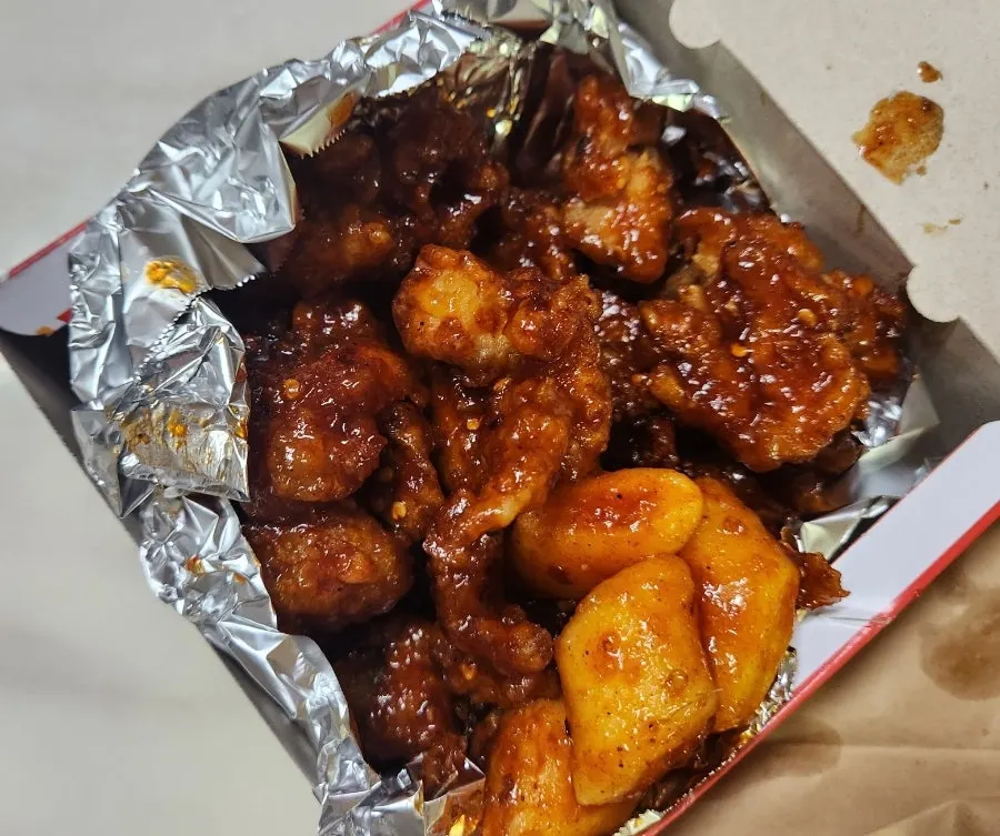 Dakgangjeong packed separately as a gift
