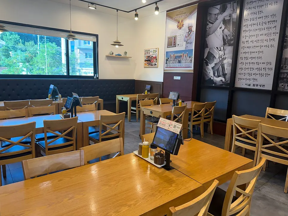 Menu information at Iseol Myeonok Suyu Main Branch
