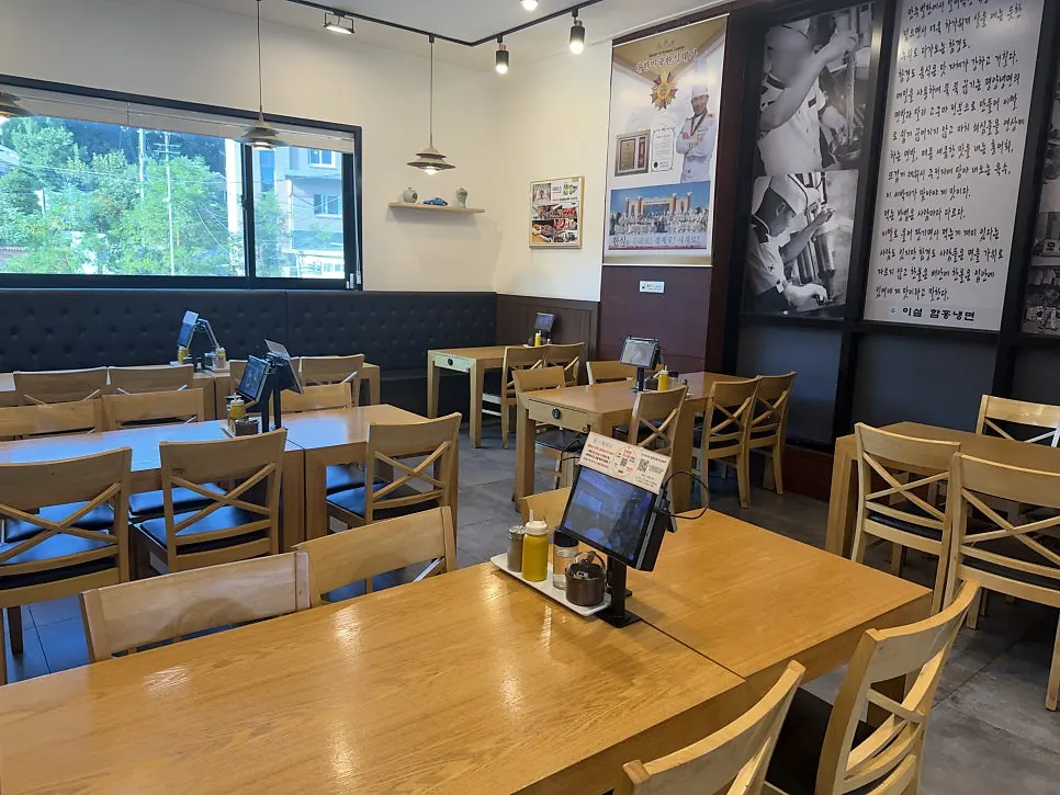 イソルミョノク水踰本店のメニュー案内