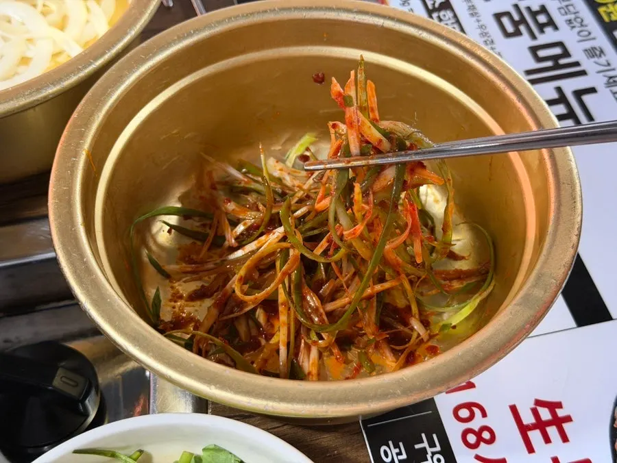 새콤달콤한 파채 기본 반찬