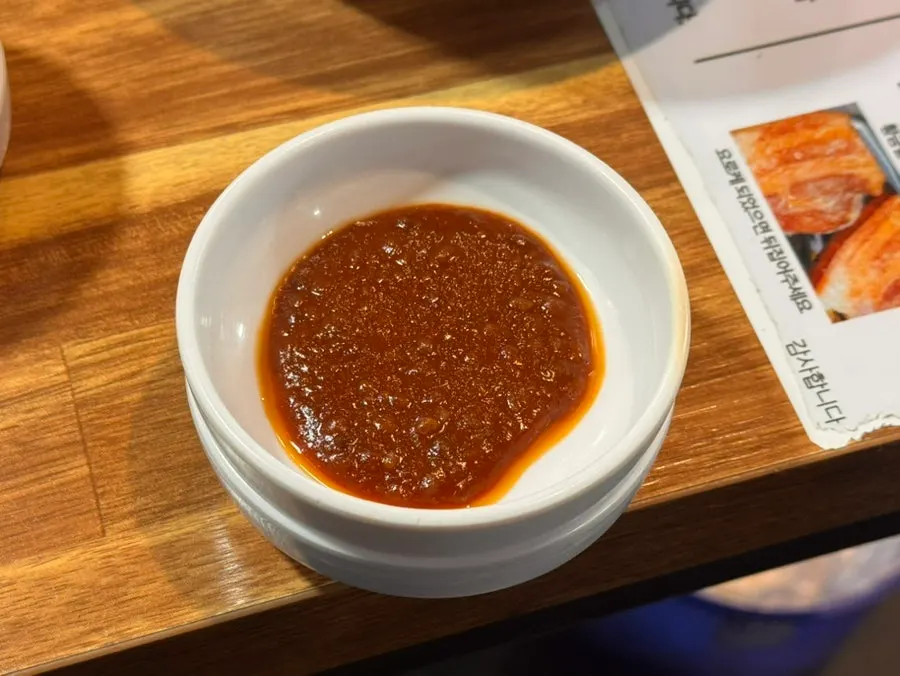김치와 함께 구운 삼겹살