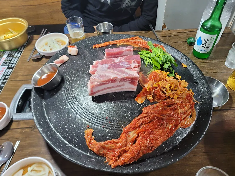 600g 통삼겹 한판