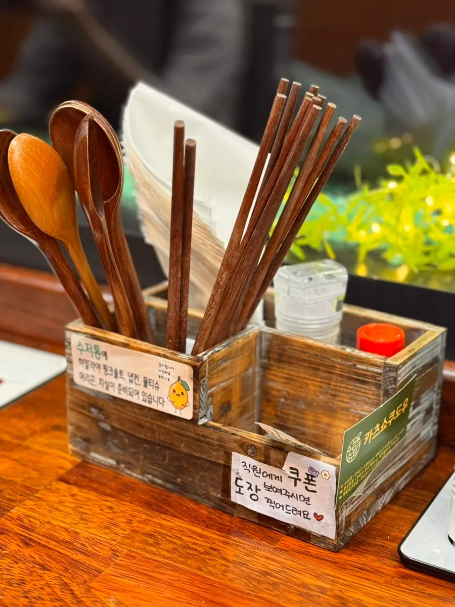Solo dining seats at Katsu Shokudou Suyu