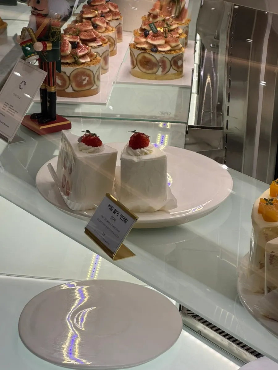 Chef Cho store in Sweet Park, basement floor 1 of Shinsegae Department Store Gangnam