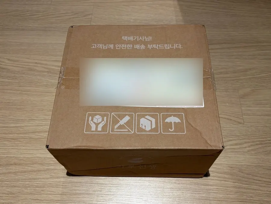 Soup delivery package purchased from the official website